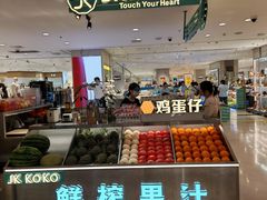 -开元商城(钟楼店)