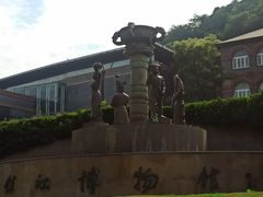 -镇江博物馆