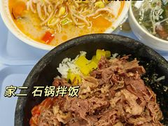 -北大家园食堂