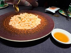 -華府(凯德晶萃店)