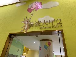 -小米熊儿童医院