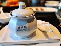 福建佛跳墙-遇外滩(BFC外滩金融中心店)