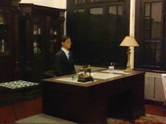 -沈阳金融博物馆