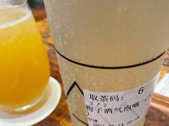 -去茶山(重庆万象城店)