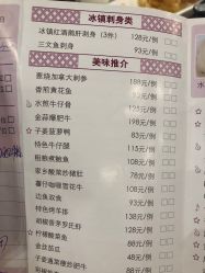 点击看大图 -皇冠假日酒店宴会厅