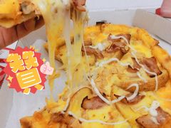 -米斯特比萨(罗斯福店)