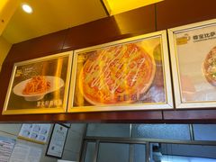 -尊宝比萨(棠东店)