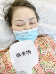 点击看大图 -韩美绣·骨相纹眉·洗眉美瞳线