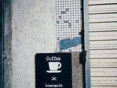 -春庄咖啡SpringHues(钟楼小区店)
