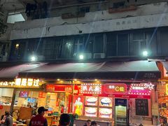 -洪大厨鸡煲(福田店)