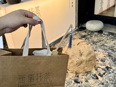 -苏州本色美术馆