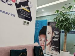 -联合丽格·张菡丽格医疗美容