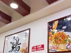 -粤·向群饭店(泮塘路店)