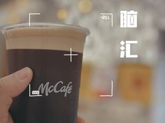 -麦当劳(徐汇漕溪北路百脑汇店)