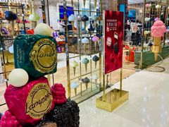 -VENCHI 闻绮(北京国贸商城店)