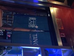 -泮金大塘(北二七路店)