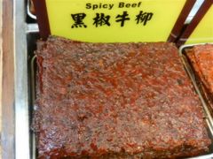 -钜记手信(兴华楼店)