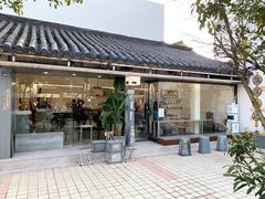 -麻雀咖啡SPARROW COFFEE(十全街店)