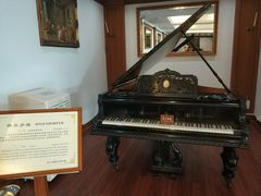 -鼓浪屿钢琴博物馆