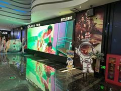 -春天国际影城(中庚漫游城杜比全景声店)
