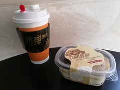 -味多美(上南路店)