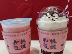 -和气桃桃(宏伊广场店)