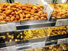 -上海哈尔滨食品厂(淮海中路店)