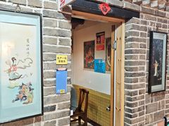 -即墨老公社·海肠捞饭大王(古城店)