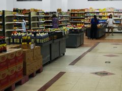 -京客隆超市(华安店)