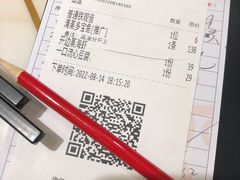 -稻香迎囍皇宫(港惠店)