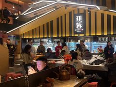 -初蓉丨遇见新川菜(亲贤街荣耀店)
