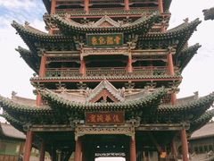 -榆次老城