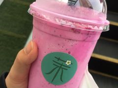 -茉酸奶(松江开元地中海店)