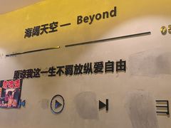 -为民烧烤吧.自贡爆炒菜(收录10年好店)