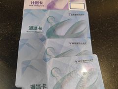 -陈露国际冰上中心(天津嘉里汇店)