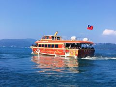 -伊达邵码头(德化社码头)