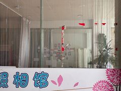 -爱摄影照相馆(大北路店)