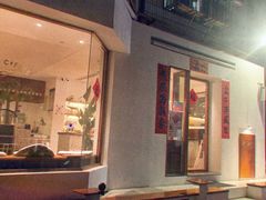 -Line 咖啡(石厦花园店)