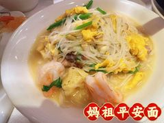-莆田餐厅PUTIEN(宁波阪急店)
