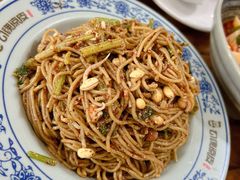 -三羊居食府(文艺路店)