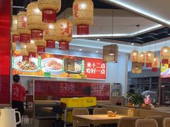 -十二点·辣椒炒肉(南山店)