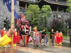 -中国傩城