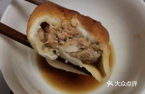 Classic Pork Dumplings