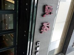 android_upload_pic-熙盛源(复兴路店)