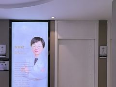 -牙博士口腔品牌连锁(昆山城区店)