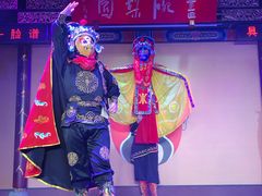 -盖碗儿梨园·变脸吐火·川剧(天府广场店)