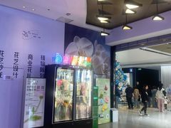 -万达广场(龙湖店)