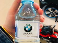 -北京京宝行宝马4S店(闵庄路店)