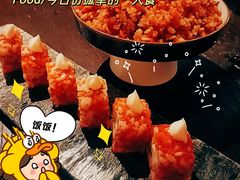 -丽思卡尔顿·炙焰·铁板烧餐厅