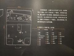 -盘龙城国家考古遗址公园